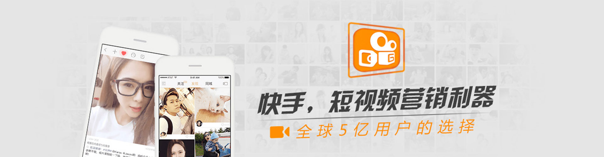 木垒哈萨克百度信息流