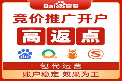 头条信息流内容运营技巧